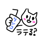 リンコ（個別スタンプ：14）