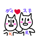 リンコ（個別スタンプ：16）