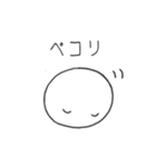 パク兄（個別スタンプ：1）