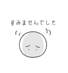 パク兄（個別スタンプ：3）