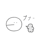 パク兄（個別スタンプ：5）