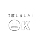 パク兄（個別スタンプ：7）