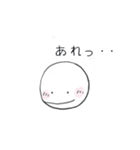 パク兄（個別スタンプ：9）