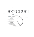 パク兄（個別スタンプ：10）