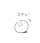 パク兄（個別スタンプ：18）