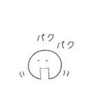 パク兄（個別スタンプ：19）