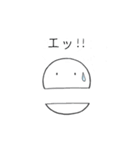 パク兄（個別スタンプ：20）