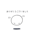 パク兄（個別スタンプ：21）