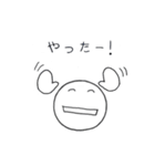 パク兄（個別スタンプ：25）