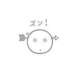 パク兄（個別スタンプ：30）