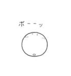 パク兄（個別スタンプ：31）