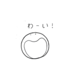 パク兄（個別スタンプ：35）