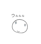 パク兄（個別スタンプ：37）