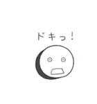 パク兄（個別スタンプ：38）