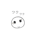 パク兄（個別スタンプ：39）