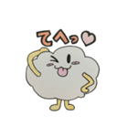 くものもくたんスタンプ（個別スタンプ：10）