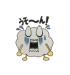 くものもくたんスタンプ（個別スタンプ：13）