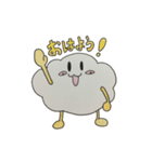 くものもくたんスタンプ（個別スタンプ：20）