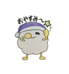 くものもくたんスタンプ（個別スタンプ：33）