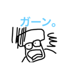 こぉれむ（個別スタンプ：10）