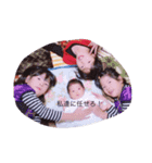 希空❤️（個別スタンプ：8）