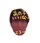 YONONAKA E CAR 2（個別スタンプ：8）