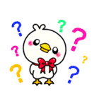 天成園の愉快な仲間たち（個別スタンプ：23）