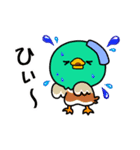 天成園の愉快な仲間たち（個別スタンプ：24）