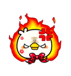 天成園の愉快な仲間たち（個別スタンプ：33）