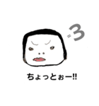 ぶさかわ姫ちゃん（個別スタンプ：2）
