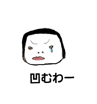 ぶさかわ姫ちゃん（個別スタンプ：3）
