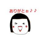 ぶさかわ姫ちゃん（個別スタンプ：5）