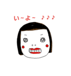 ぶさかわ姫ちゃん（個別スタンプ：7）