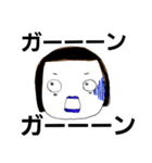 ぶさかわ姫ちゃん（個別スタンプ：10）