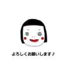 ぶさかわ姫ちゃん（個別スタンプ：15）