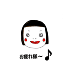 ぶさかわ姫ちゃん（個別スタンプ：16）