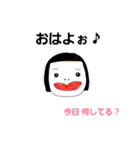 ぶさかわ姫ちゃん（個別スタンプ：19）