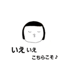 ぶさかわ姫ちゃん（個別スタンプ：20）