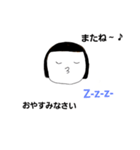 ぶさかわ姫ちゃん（個別スタンプ：21）
