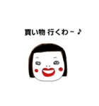 ぶさかわ姫ちゃん（個別スタンプ：22）