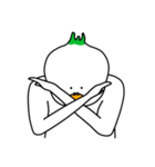 Onion chicken（個別スタンプ：23）