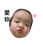 Sunny Baby's Every Day（個別スタンプ：1）