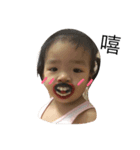 Sunny Baby's Every Day（個別スタンプ：5）