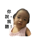 Sunny Baby's Every Day（個別スタンプ：8）