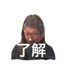 福さんのスタンプ。（個別スタンプ：6）