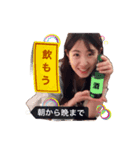 Hailey2（個別スタンプ：8）