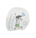 Akanes stamp（個別スタンプ：9）