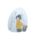 Akanes stamp（個別スタンプ：13）