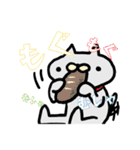 チャッピーと時々その仲間たちのスタンプ（個別スタンプ：12）