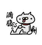 チャッピーと時々その仲間たちのスタンプ（個別スタンプ：13）